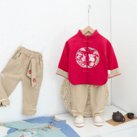 uploads/erp/collection/images/Children Clothing/gegedidi/XU0338511/img_b/img_b_XU0338511_2_O4nhUnlD6AagOciIy9yA_60Sc7MbaH1l
